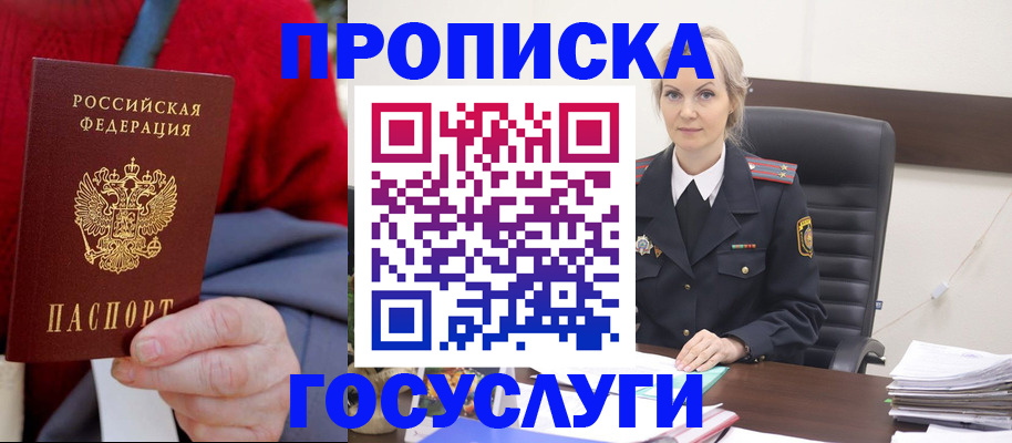 форма 3 в Учалы